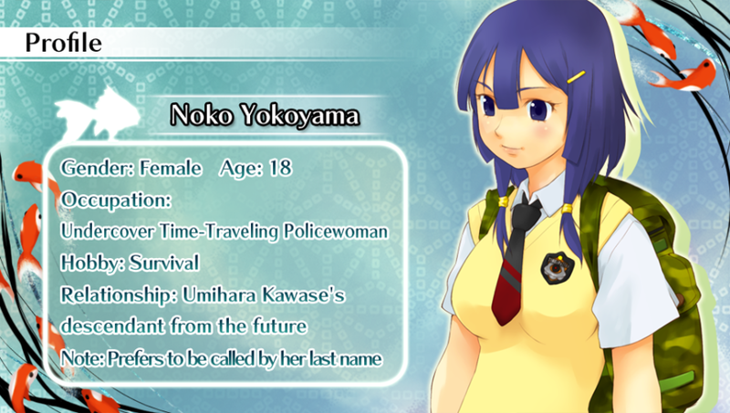 File:18-profile-noko-yokoyama.png