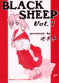 Black-sheep-volume-1-cover.png