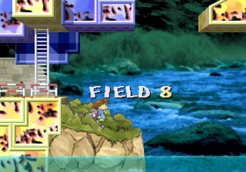 File:ShunReferenceField08.png